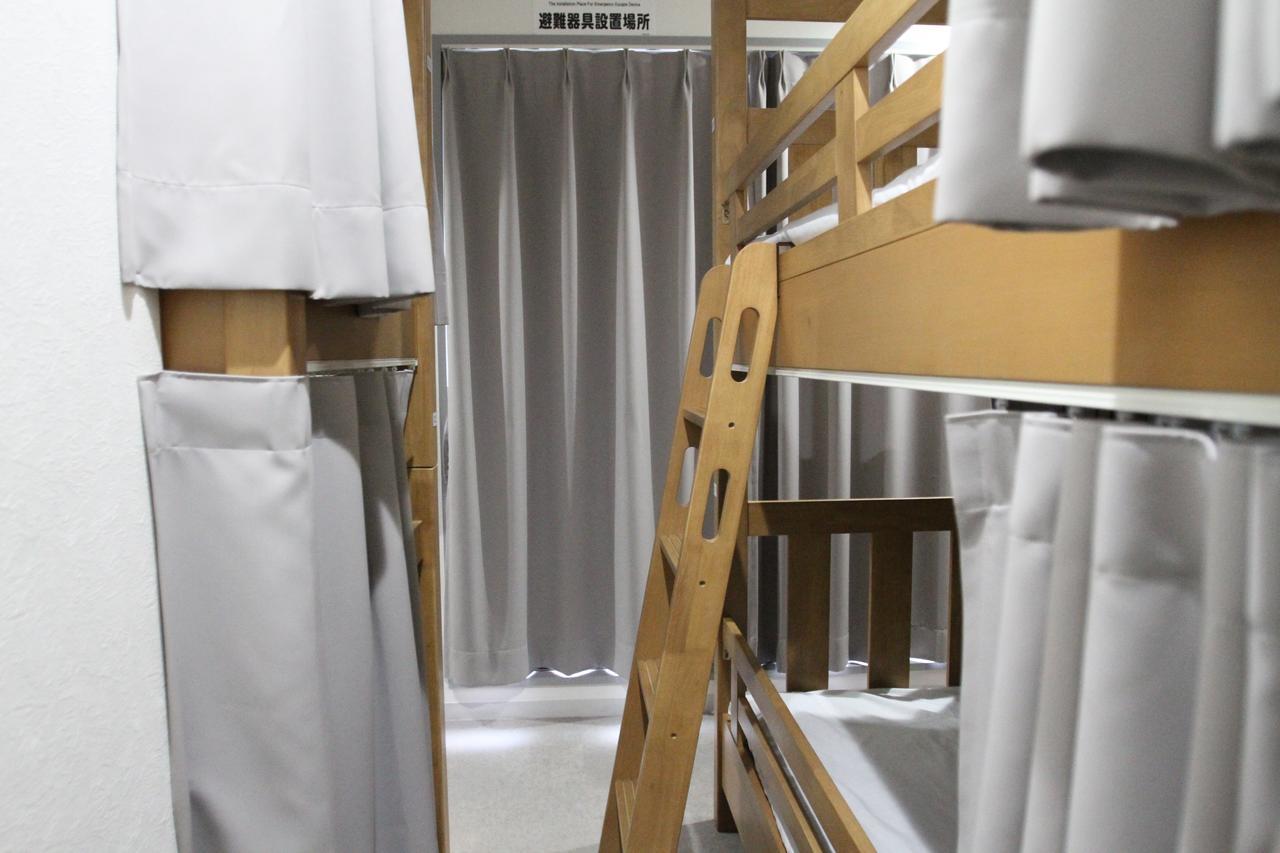 Osaka Ya Namba Hostel Phòng bức ảnh