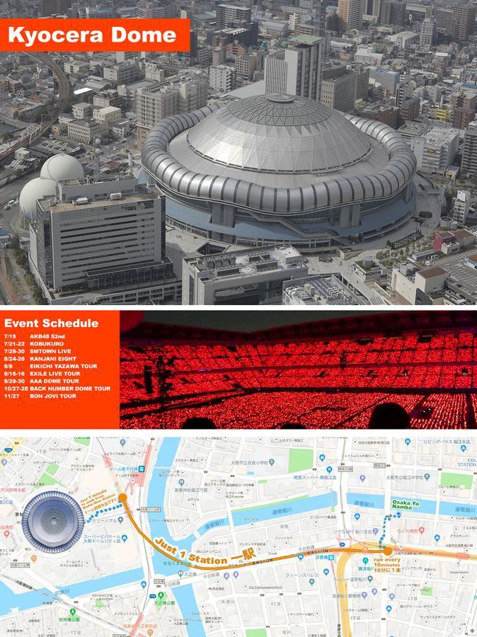 Osaka Ya Namba Hostel Ngoại thất bức ảnh
